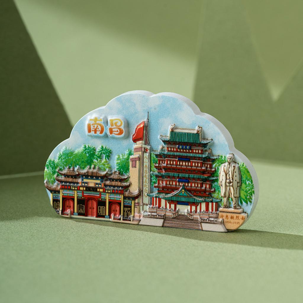 City refrigerator stickers, Beijing Nanjing scenic spots, Chinese style travel souvenirs, landmarks, cartoon 3D magnetic sticker