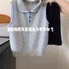 Wool Striped Polo Collar Vest Knitted Sleeveless Vest Women's Autumn New Overlay Top