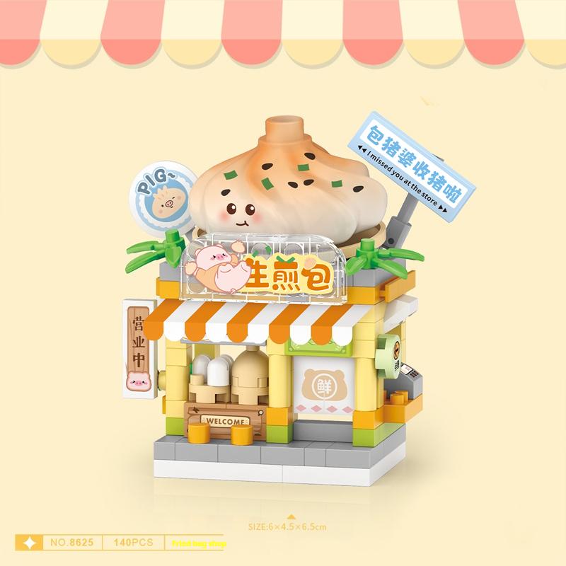 Street Series Panda Mahjong Hall Grocery Store Micro Particle House Model Assembly Building Block Toy Children's Toy Gift