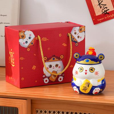 Glückskatzen-Tasse Geburtstagsgeschenk für männliche und weibliche Freunde, Feiertagsgeschenkset für Paare, Praktisch und bedeutungsvoll