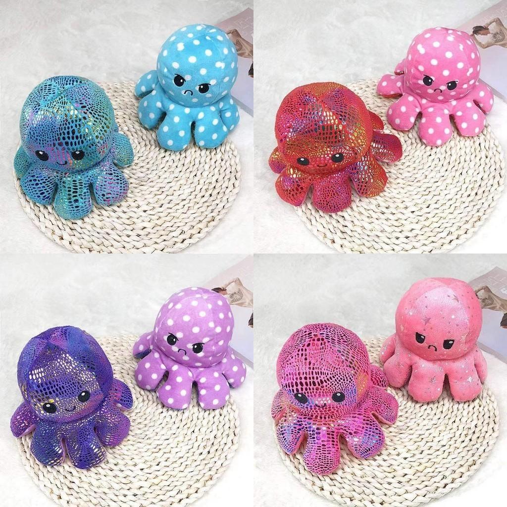 Adorable Sequin Double-sided Flip Reversible Octopus Plush Toy For Kids Joyful Moments