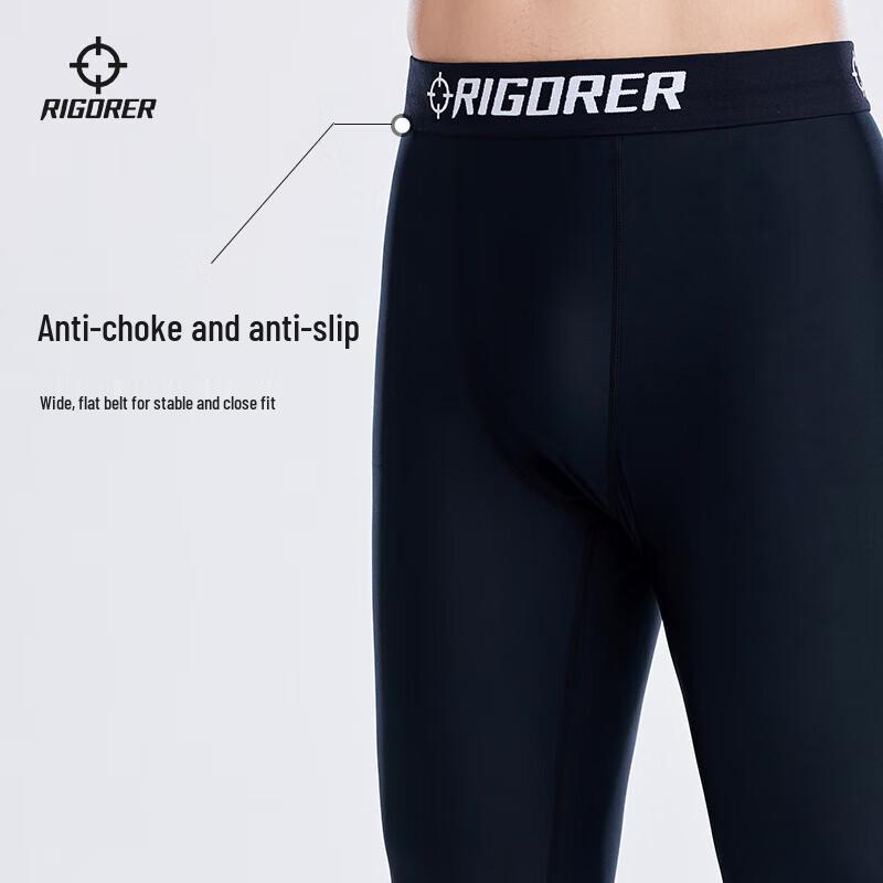 ZunZhe Men's Compression Training Pants
