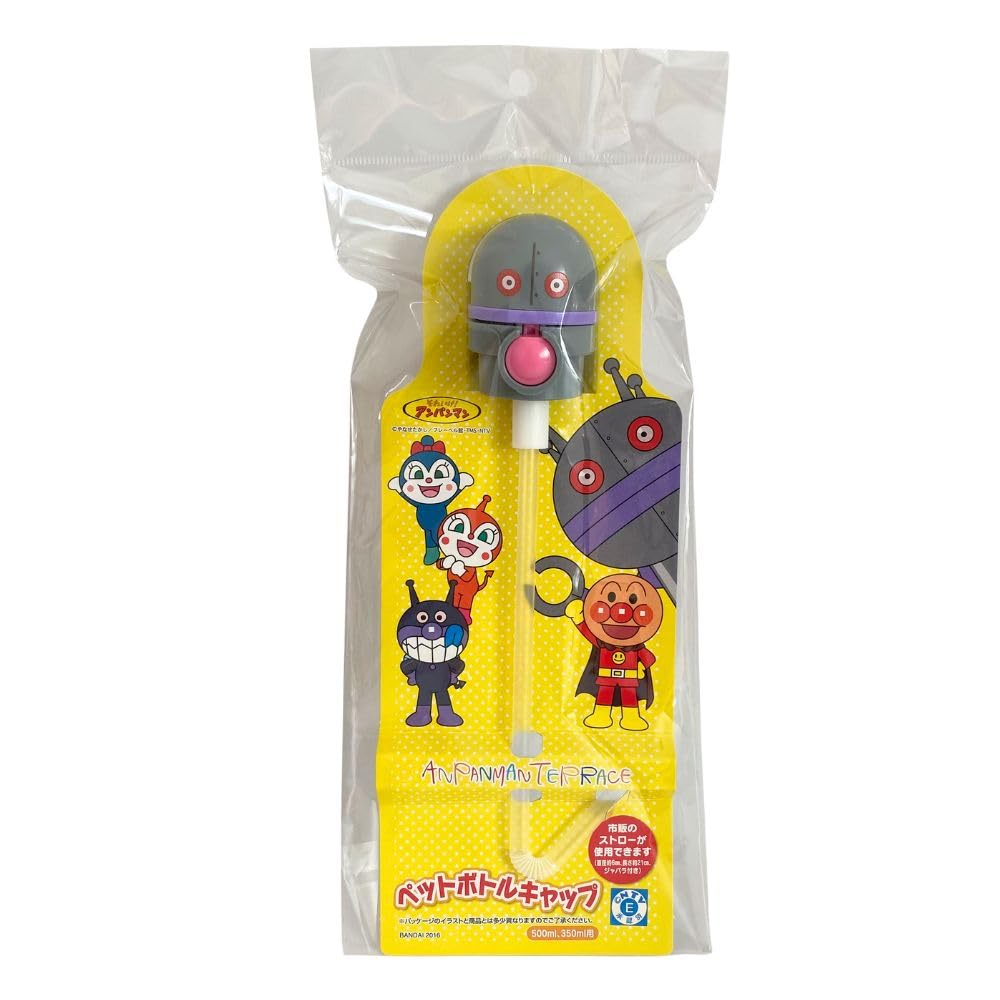 Anpanman Museum Exclusive Plastic Bottle Cap Straw Cap Dadandan Dadandan