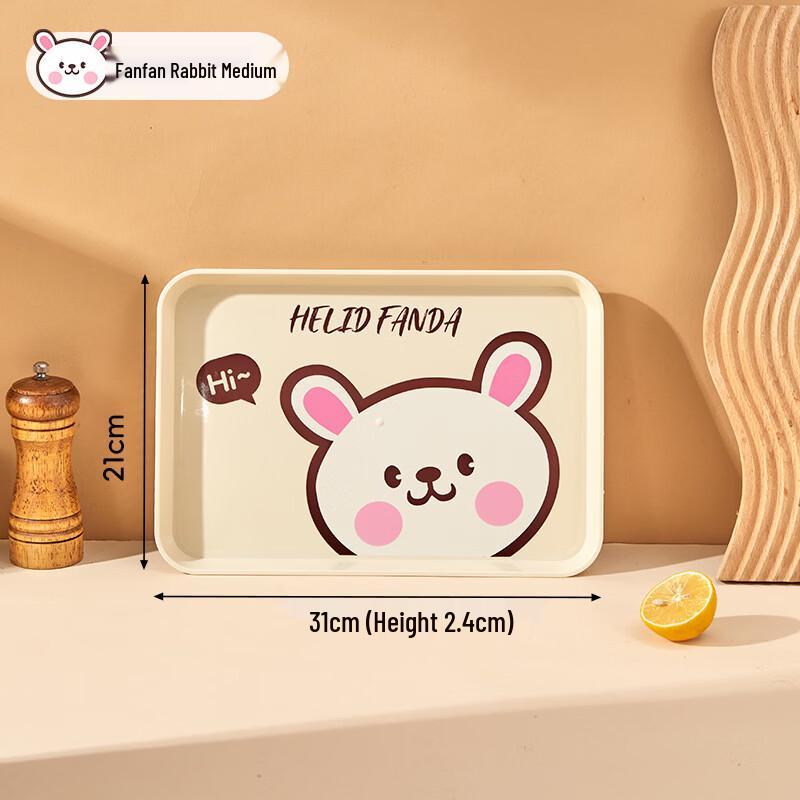 ZISIZ Square Plastic Dining & Serving Tray