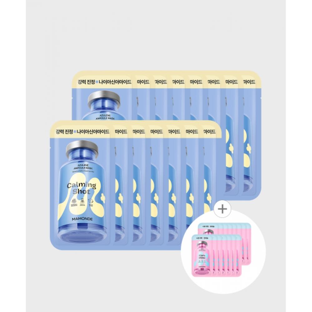 Mamonde Mask Pack 15 Sheets+15 Sheets