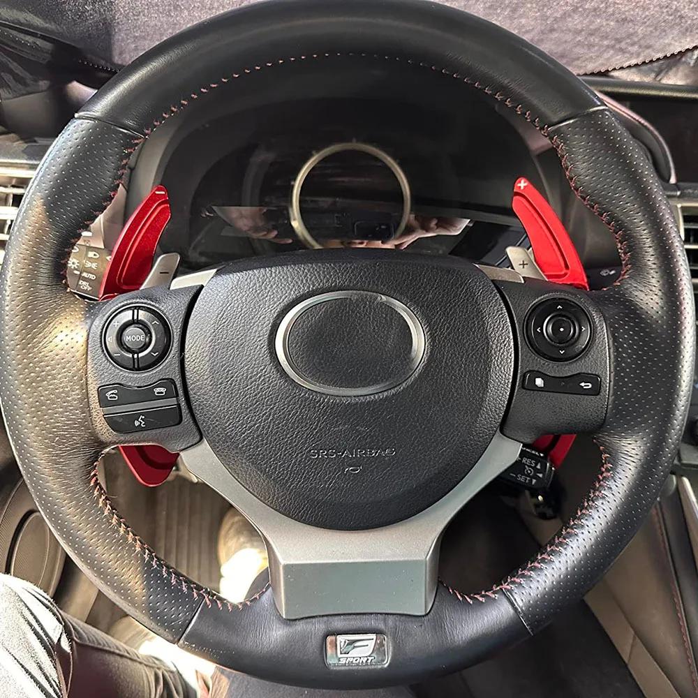 Billet Aluminum Larger Paddle Shifter Extensions for Lexus IS250 IS300 IS350 RC350 RC300 NX300 NX200t CT200h, etc