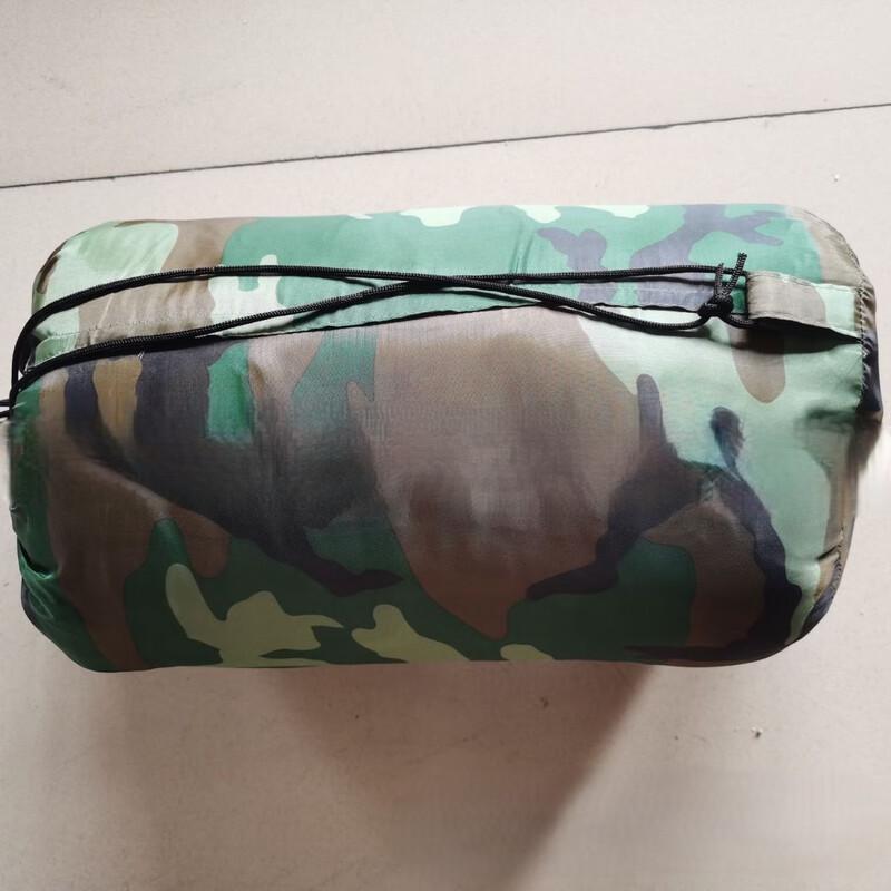 FEBORY Camouflage Umschlag-Schlafsack für Erwachsene 1,8 kg