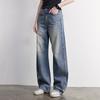 Chuyu Women's High-Waist Loose Denim Split Scythe Pants