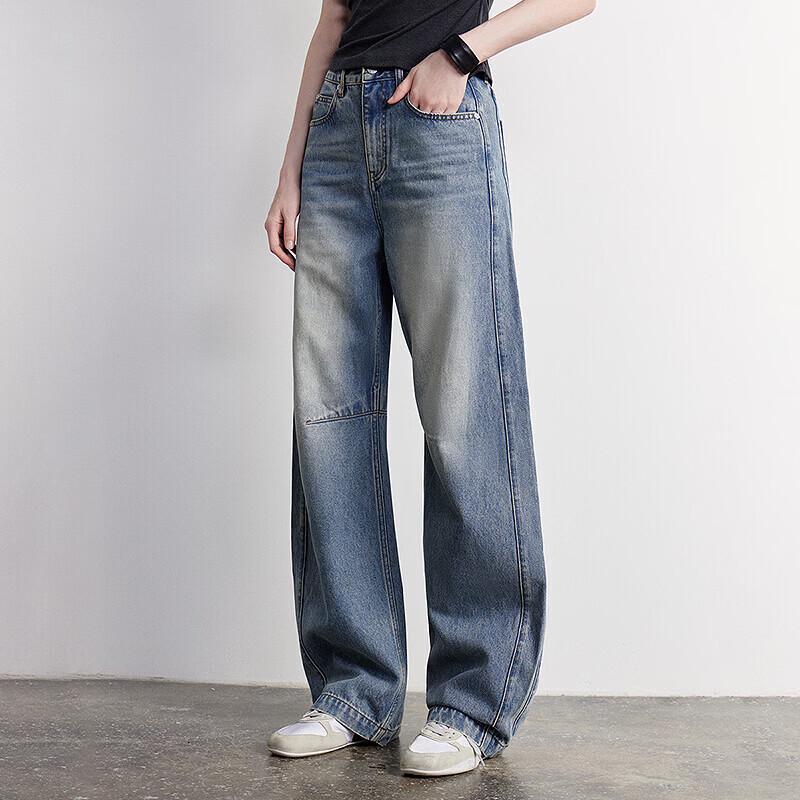 Chuyu Women's High-Waist Loose Denim Split Scythe Pants