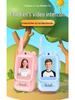 Kids' Wireless Video Intercom Toy - Rechargeable Gift for Boys & Girls