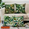 2D Tree Leaf Pattern Decorative Cushion Covers Pattern Cushion Cover Suitable For Sofa Bedroom Car Pillow Cover