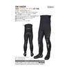 SHIMOTSUKE NEB Slim Wader STD DR Intermediate MA Black x Gunmetal SW-106DR