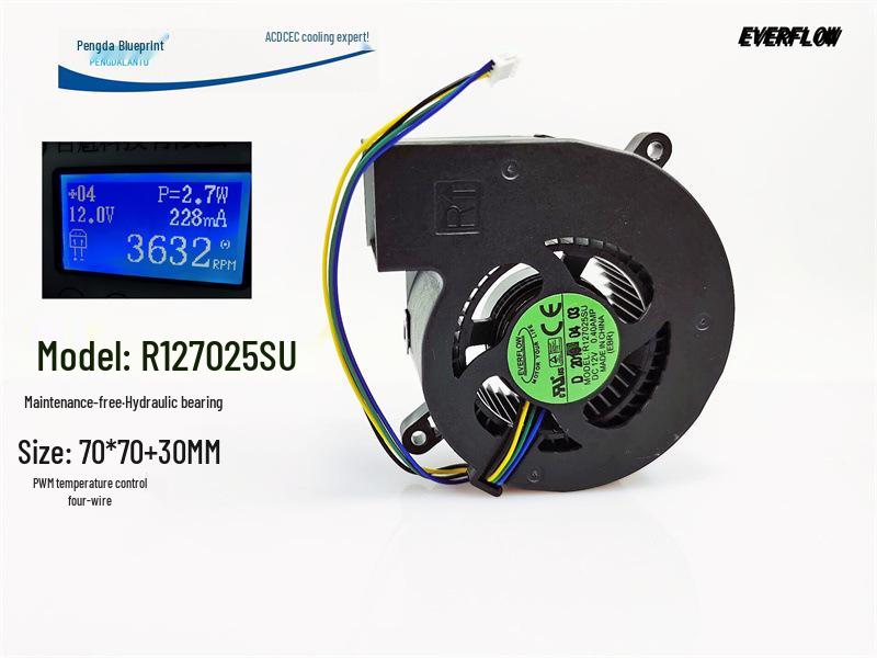 

Hydraulic PWM Cooling Turbine Blower R127025SU 7030 7CM 12V Projector Temperature Control