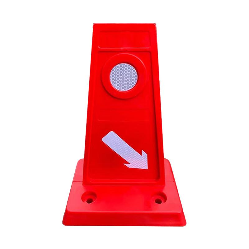 Shèngcè TPU Road Lane Divider Arrow Marker, 28cm