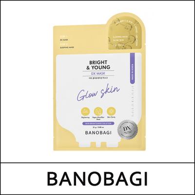 (bo) DX Mask Bright & Young (25g*7ea) 1 Pack / EXP 2027.02 / No Box(Case) / (b)