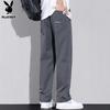 Men's Summer Quick-Dry Ice Silk Straight Leg Casual Pants