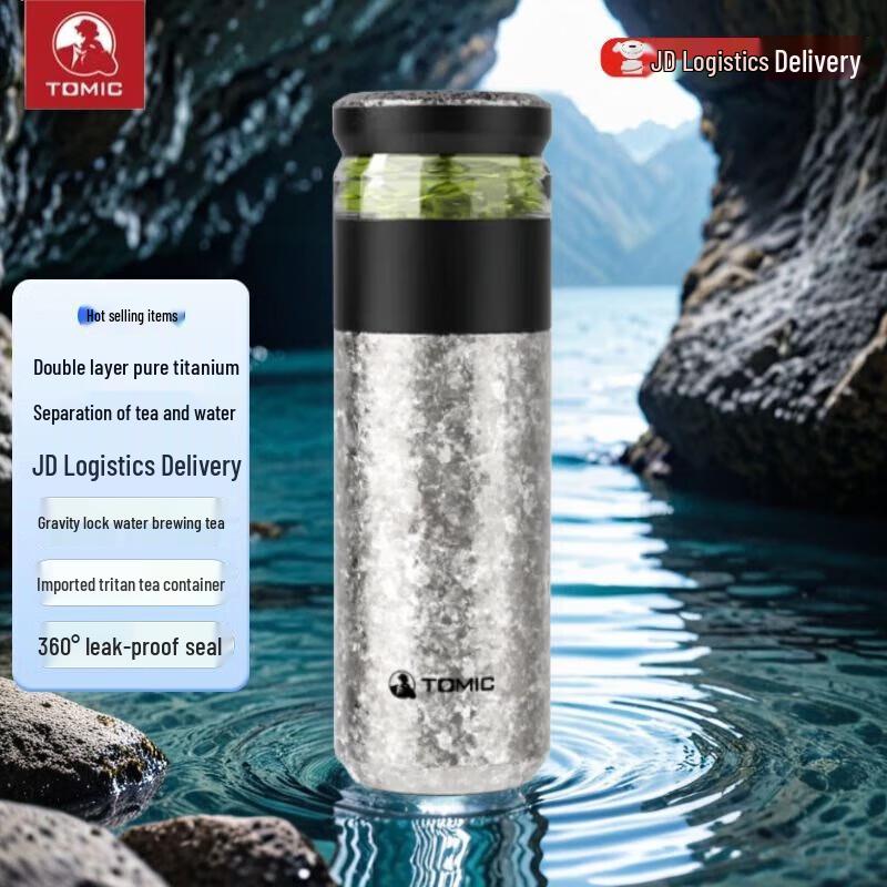 Temec Pure Titanium Insulated Tea Infuser Mug