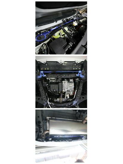 Applicable SU7 Ideal L6-L9, AITO M7, XPeng X9, Denza D9 Damping Balance Bar for Top Bar Chassis Reinforcement