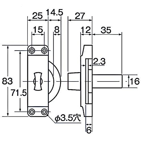 Osaka Metal Fittings GUARD Cylinder Surface Mounted Hook Lock No. 600