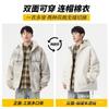 Men's Winter New Cotton-padded Clothes Men's Jackets Thickened Warm Trendy Brand Double-sided Wear Lamb Wool Cotton-padded Jackets Padded Jackets