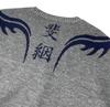 A Made Tribal Dragon Oversized Two-Way Knit Zip-Up (Gray)