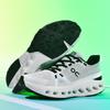Jesienne buty sportowe Guochao do biegania Męskie amortyzujące buty do biegania Lekkie, oddychające buty z tkaniny typu flying weave