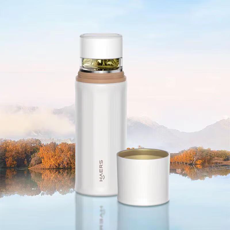 HAERS Huawei Smart Tea Infuser Cup