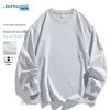 Jeanswest Men's Casual Long Sleeve Round Neck Tee