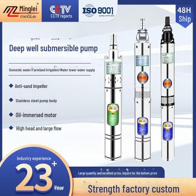 Udstyr – Vandpumper