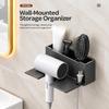 1Pc Punch-Free Hair Dryer Storage Rack Wall Mounted Hair Dryer Stand Blow Dryer Organizer  Home Use