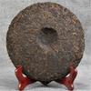 Ripe Puerh Tea Cake 357g Organic Ancient Tree Menghai Premium Black Tea