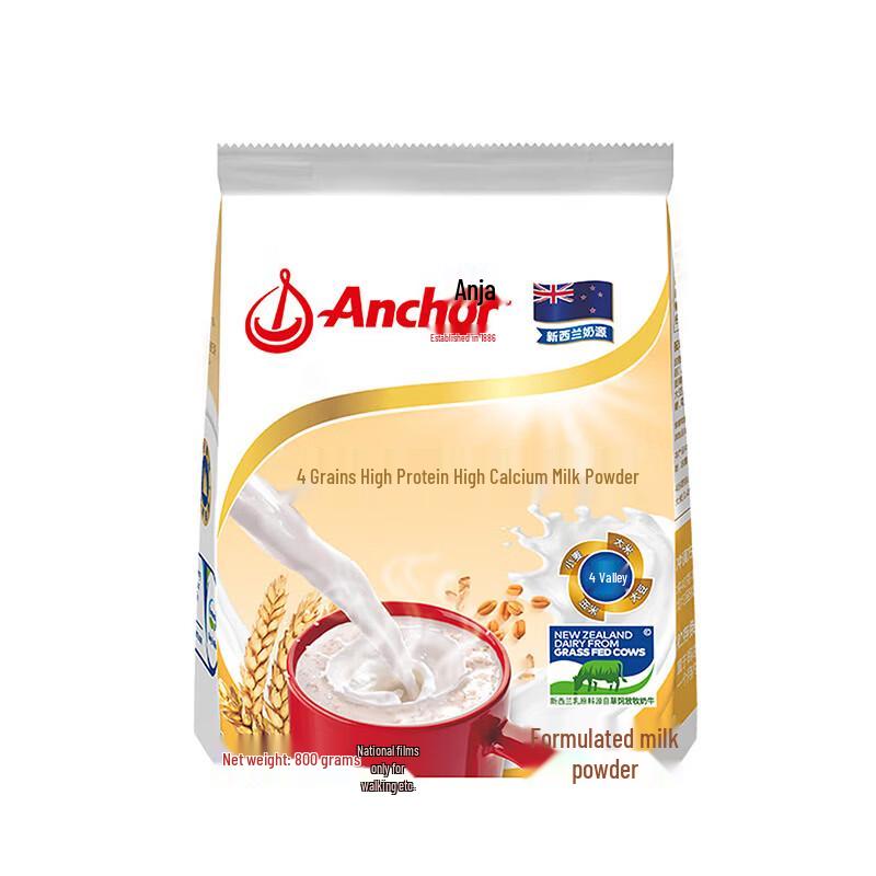 Anchor 4 Grains High Protein High Calcium Milk Powder