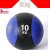 High-Elastic Rubber Medicine Ball