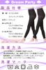 Physical Therapist Supervised Compression Leggings for Women Compression Yoga Pants Japanese Inspection Slimming Leggings for Beautiful Legs and