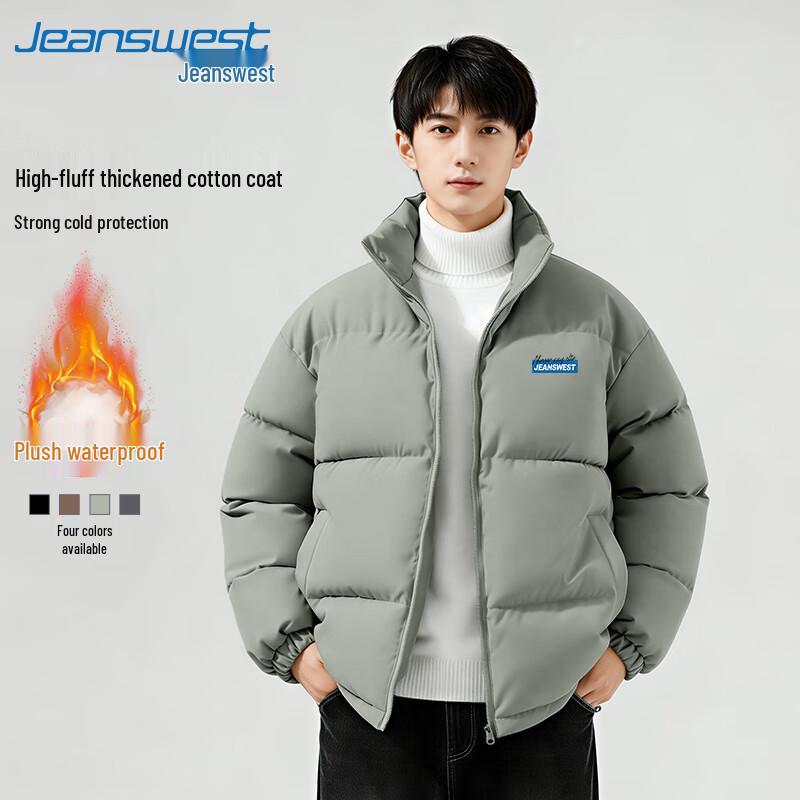 Jeanswest Men's Winter Fleece-Lined Padded Jacket