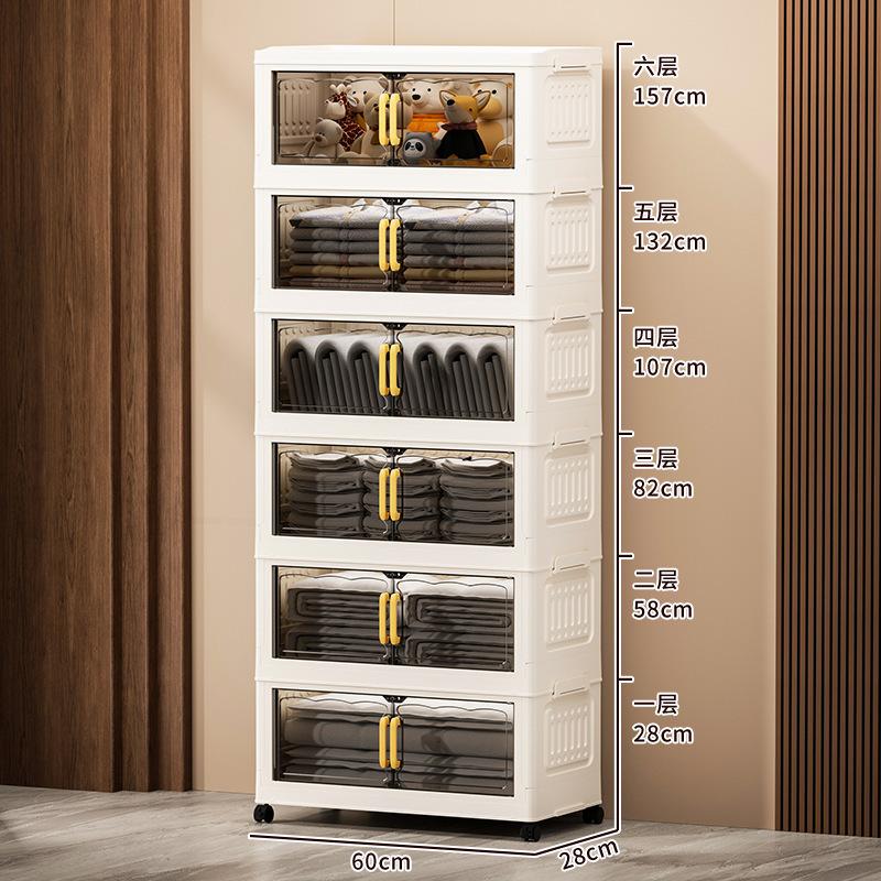 Flip Storage Box Storage Cabinet Foldable Plastic Wardrobe Cross-border Clothes Organizing Box Home Bedroom Locker