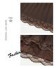 Autumn 2025 Korean-Style Lace Patchwork Pleated Skirt for Women with Elastic Waist