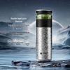 Temake Titanium Tea Infuser Thermos