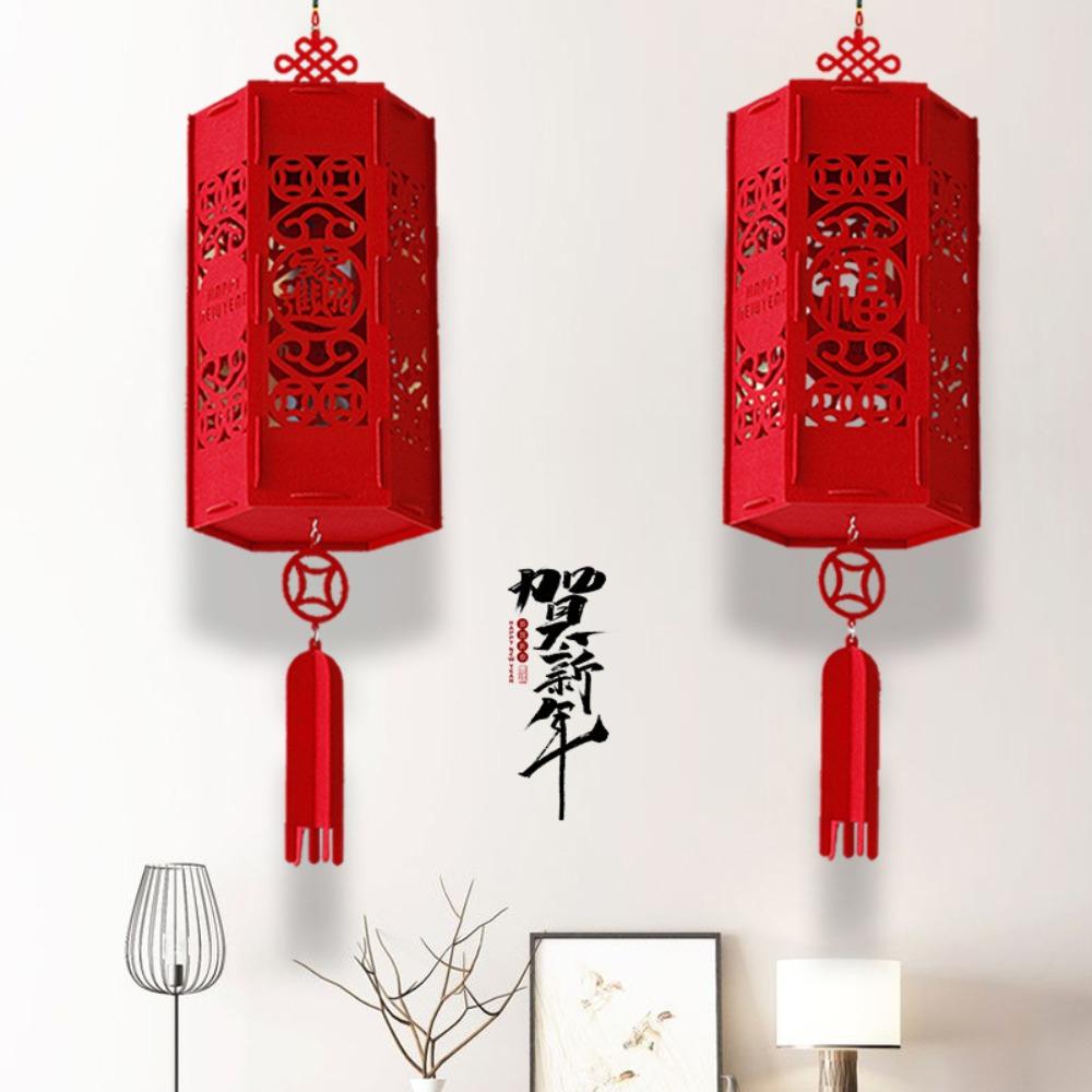 Retro Spring Festival Lanterns Non-woven Chinese Lantern Chandelier Fuzi Lantern Home