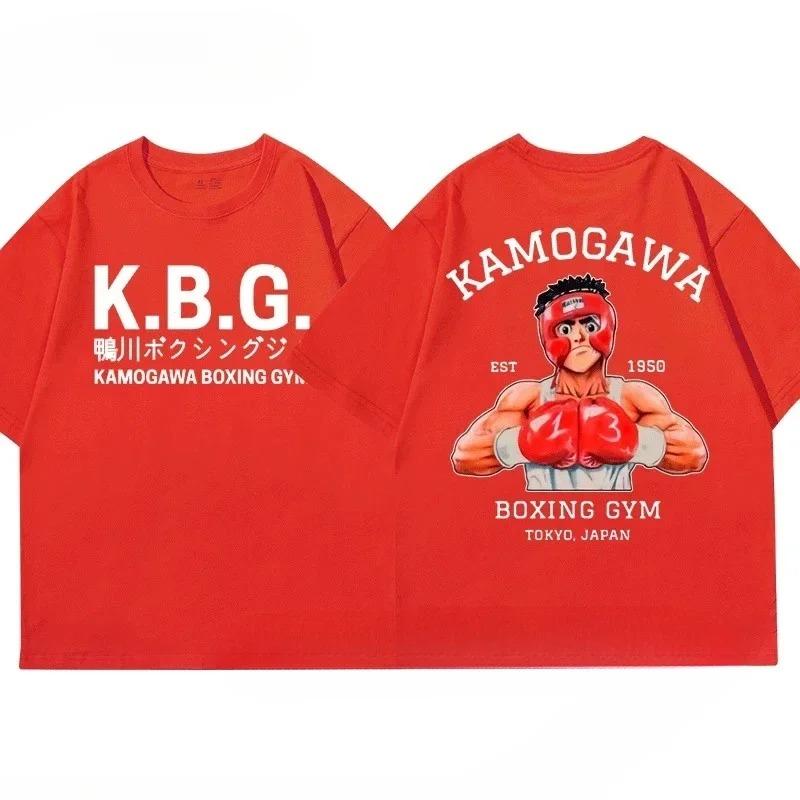 2026 Streetwear Men Hajime No Ippo Printed Pure Cotton Vintage GYM Men's T-Shirt for Men Women Tops Funny Manga Kamagowa Boxing Gym