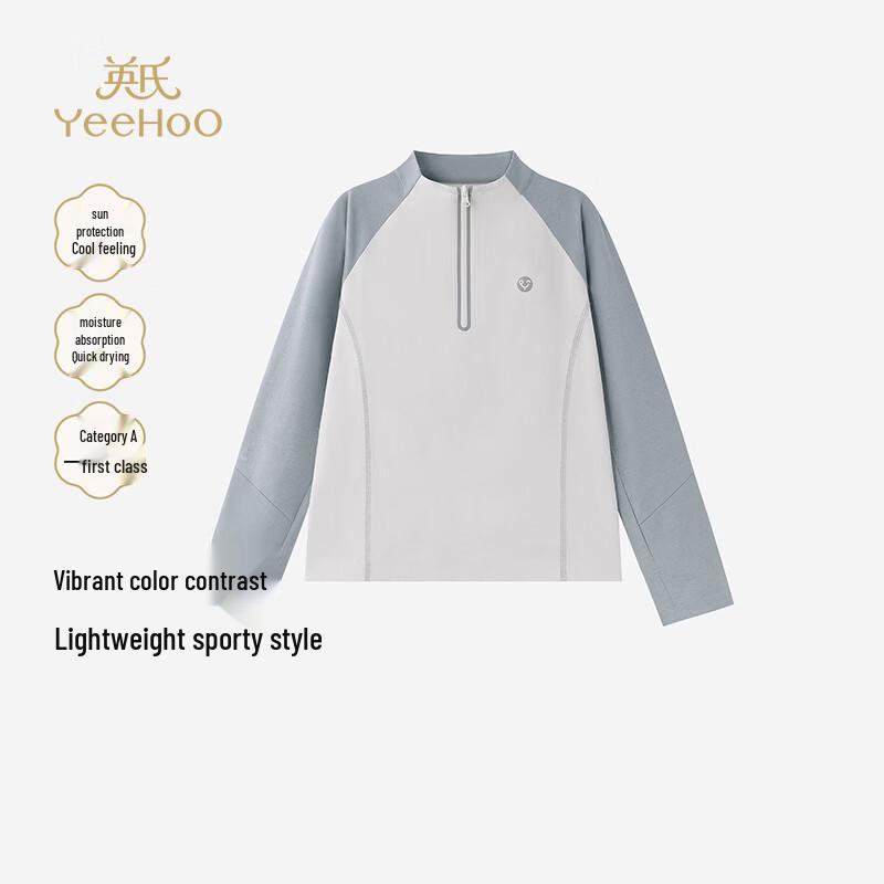 YEEHOO Kids  Cooling Sun Protection Long Sleeve T-Shirt 150