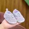 Embroidered Soft Sole Canvas Shoes for Baby Girls, Ages 0-1, Spring & Autumn Collection