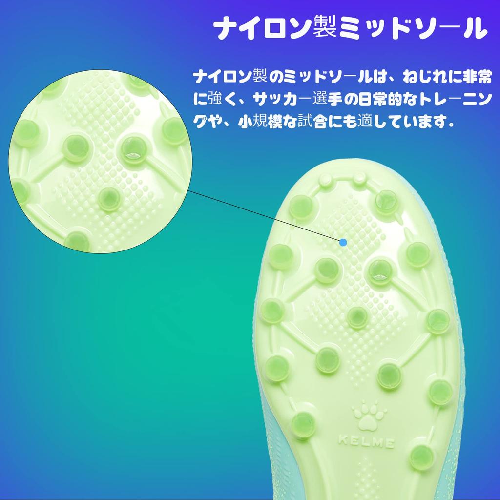 Kelme MG Men's Soccer Shoes, Training Shoes, Junior and Adult Soccer Cleats, Fashionable (Black, Size 24.5 cm)