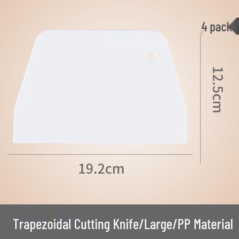 

Food Grade Silicone Baking Scraper & Dough Cutter Set