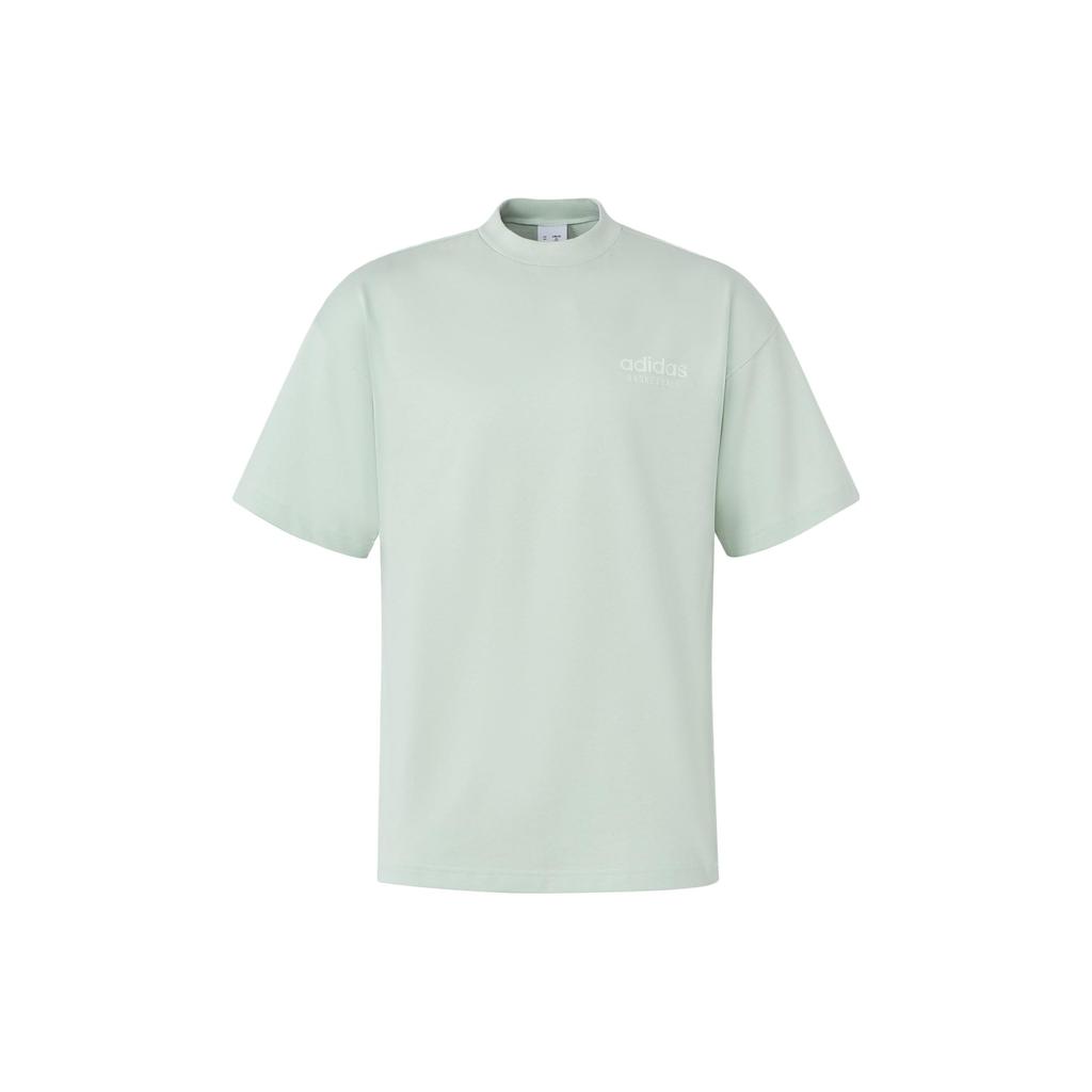 adidas Select Dry Quick Basketball Sport Tee Men Tops Linen-Green IK0092