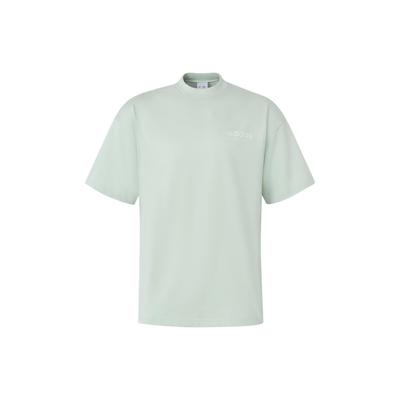 Select Dry Quick Basketball Sport Tee Men Tops Linen-Green IK0092