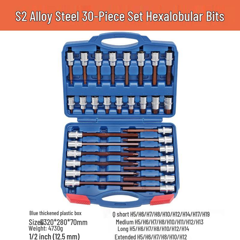 1/2'' Hex Torx Extended 12-Point Impact Socket Set