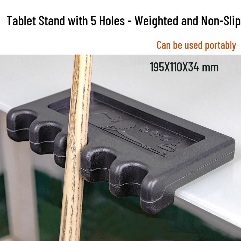 

5-Hole Weighted Mobile Billiard Cue Rest