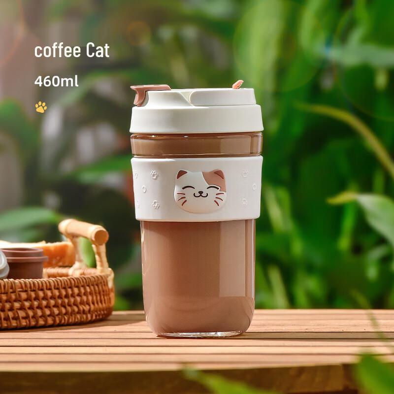 

Vanow 460ml Portable Double-Drink Glass Cup