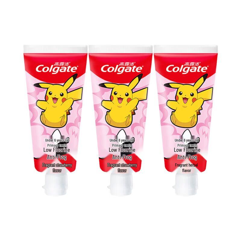 

Colgate Miaomiaoshua Kids Toothpaste, Strawberry, 2-5 Years